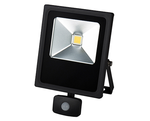 xcite floodlight 30w black pir