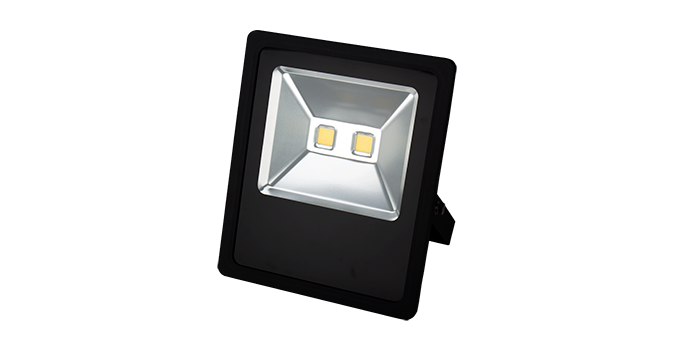 xcite Floodlight
